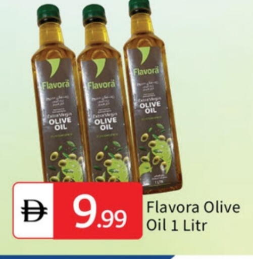 available at سوق طلال in الإمارات العربية المتحدة , الامارات - الشارقة / عجمان