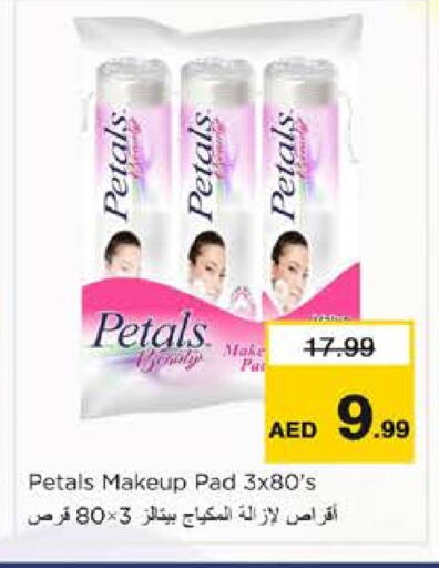 available at نستو هايبرماركت in الإمارات العربية المتحدة , الامارات - الشارقة / عجمان