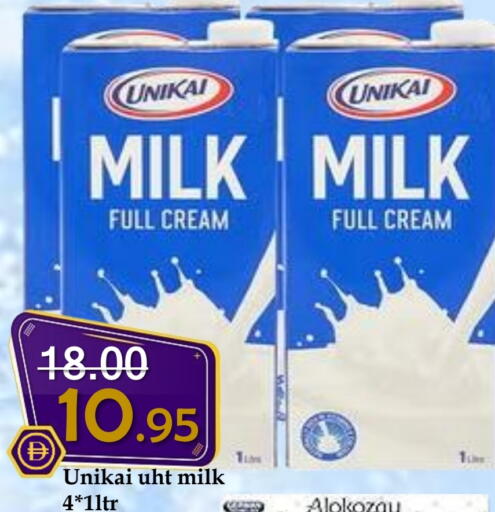 يونيكاي available at رويال جلف هايبرماركت in الإمارات العربية المتحدة , الامارات - أبو ظبي