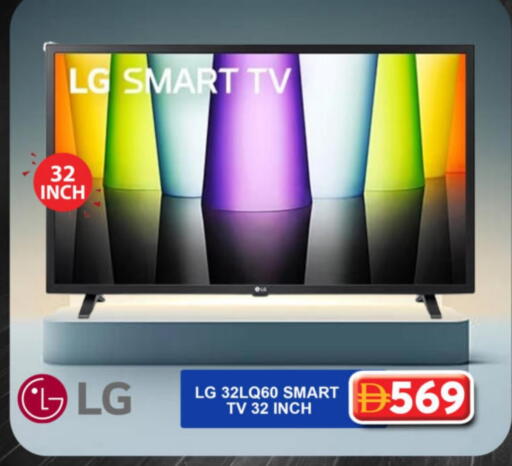 available at جراند هايبر ماركت in الإمارات العربية المتحدة , الامارات - دبي