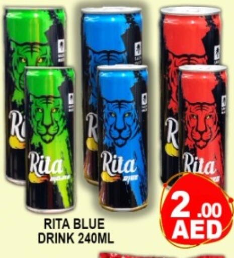 available at Green Gift Department Store in UAE - Dubai