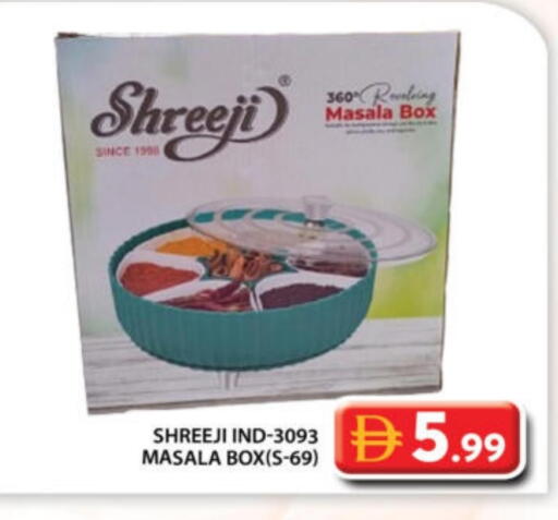 available at جراند هايبر ماركت in الإمارات العربية المتحدة , الامارات - أبو ظبي