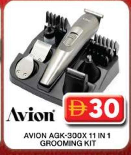 available at جراند هايبر ماركت in الإمارات العربية المتحدة , الامارات - دبي