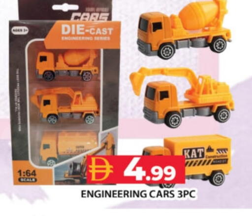 available at Grand Hyper Market in UAE - Dubai