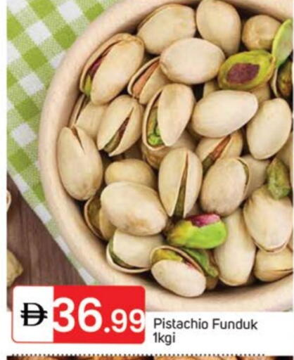 available at TALAL MARKET in UAE - Sharjah / Ajman