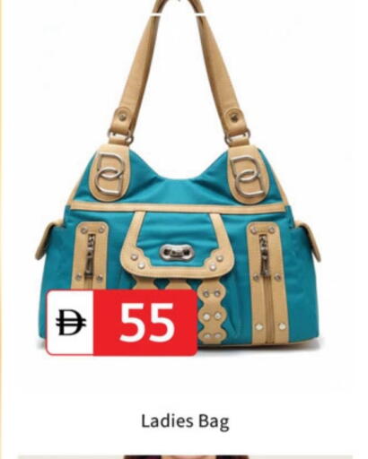 Ladies Bag available at TALAL MARKET in UAE - Dubai