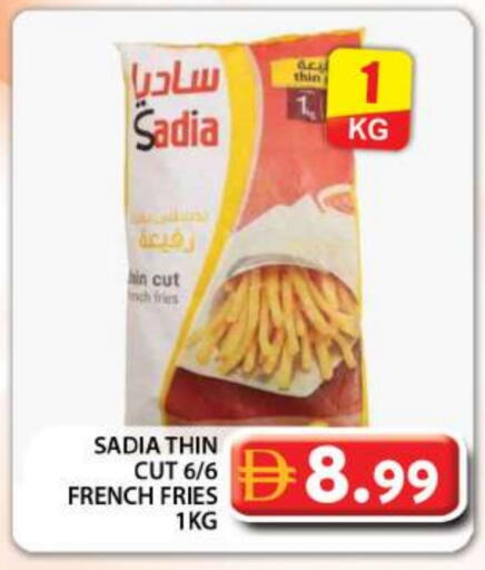 available at جراند هايبر ماركت in الإمارات العربية المتحدة , الامارات - دبي