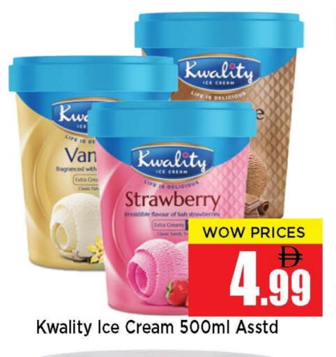 Strawberry available at نيومارت هايبرماركت in الإمارات العربية المتحدة , الامارات - الشارقة / عجمان