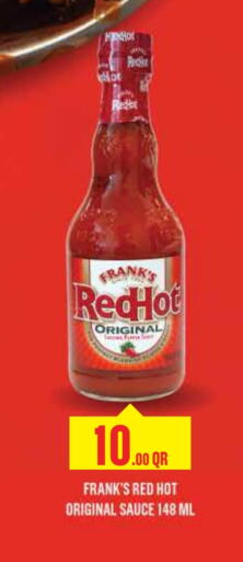 available at Monoprix in Qatar - Al Shamal