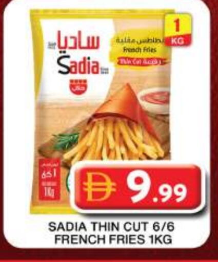 available at جراند هايبر ماركت in الإمارات العربية المتحدة , الامارات - دبي