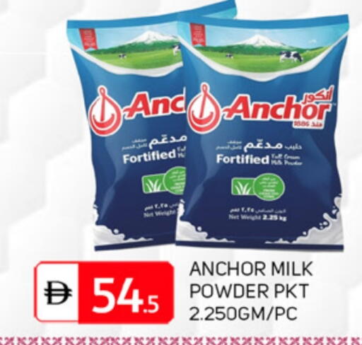 available at سوق طلال in الإمارات العربية المتحدة , الامارات - الشارقة / عجمان