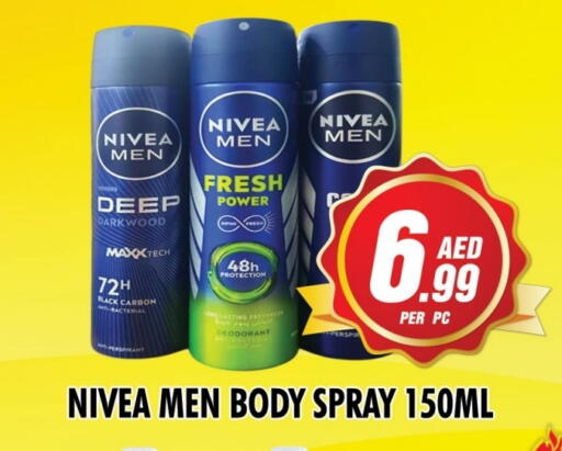 available at نايت تو نايت in الإمارات العربية المتحدة , الامارات - الشارقة / عجمان