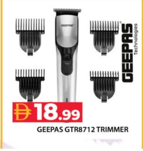 available at جراند هايبر ماركت in الإمارات العربية المتحدة , الامارات - دبي