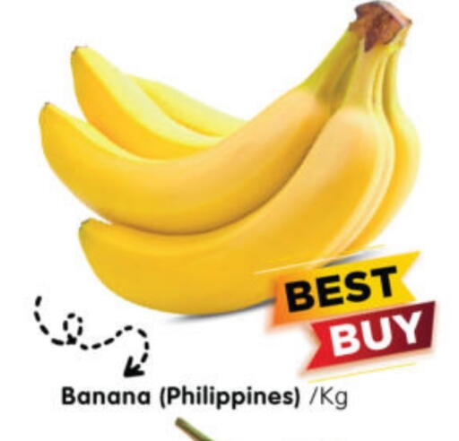 Banana from Philippines available at Al Madina Hypermarket in UAE - Abu Dhabi