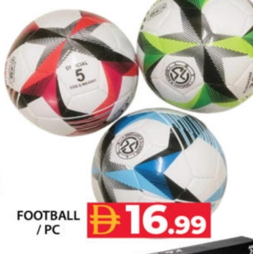 available at جراند هايبر ماركت in الإمارات العربية المتحدة , الامارات - دبي