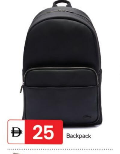 School Bag available at TALAL MARKET in UAE - Dubai