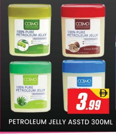 available at AL MADINA (Dubai) in UAE - Dubai