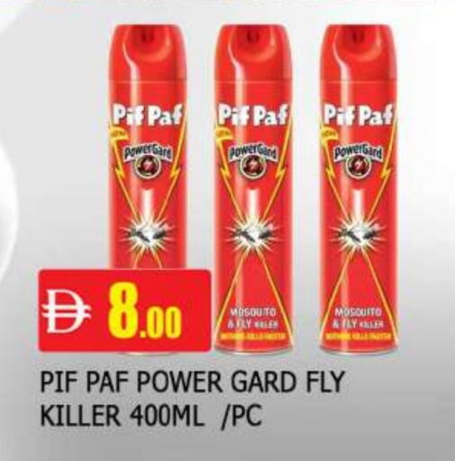 available at AL MADINA in UAE - Sharjah / Ajman