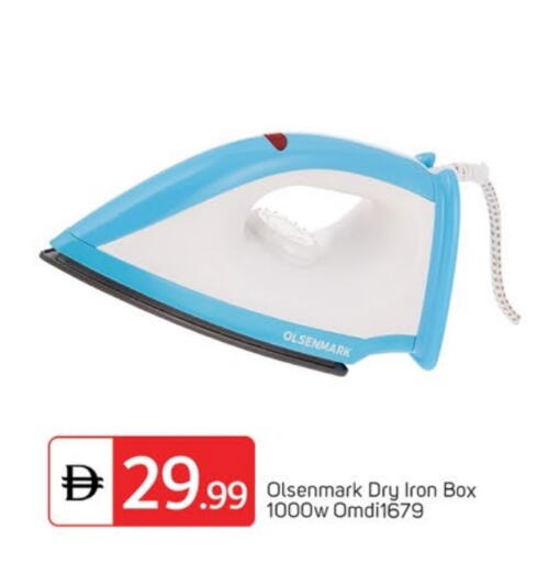 available at TALAL MARKET in UAE - Sharjah / Ajman