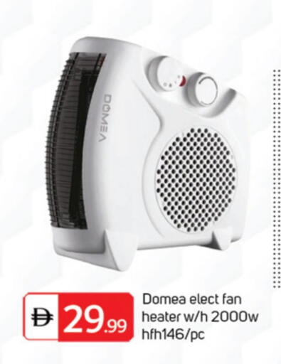 available at سوق طلال in الإمارات العربية المتحدة , الامارات - أبو ظبي