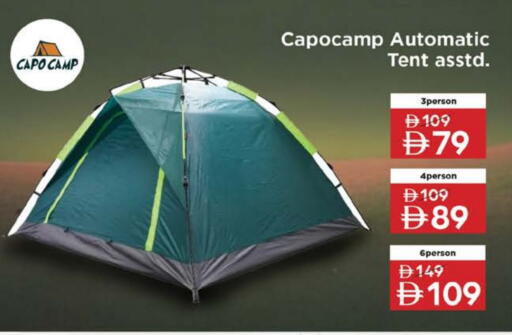 available at نستو هايبرماركت in الإمارات العربية المتحدة , الامارات - ٱلْفُجَيْرَة‎