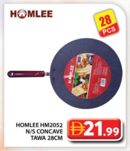 available at جراند هايبر ماركت in الإمارات العربية المتحدة , الامارات - أبو ظبي