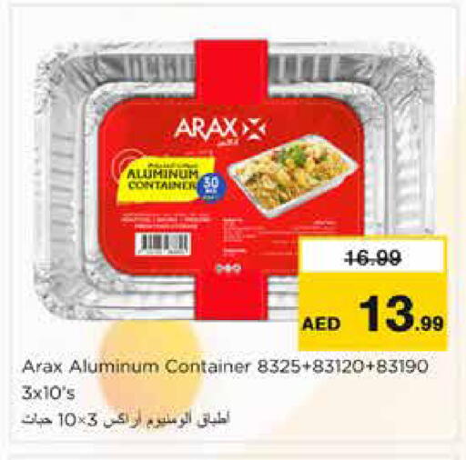 available at نستو هايبرماركت in الإمارات العربية المتحدة , الامارات - الشارقة / عجمان