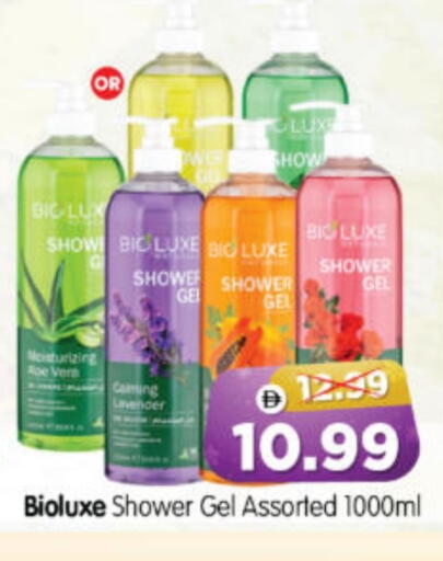 available at Al Madina Hypermarket in UAE - Abu Dhabi