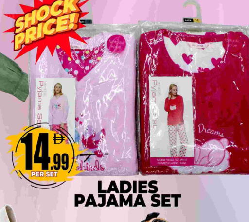 available at مركز الخصومات سنترو in الإمارات العربية المتحدة , الامارات - دبي