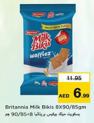 BRITANNIA available at Nesto Hypermarket in UAE - Sharjah / Ajman
