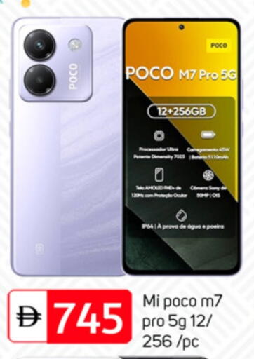 available at TALAL MARKET in UAE - Abu Dhabi