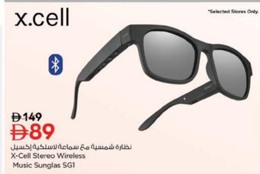 available at Nesto Hypermarket in UAE - Ras al Khaimah