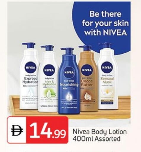 available at TALAL MARKET in UAE - Dubai