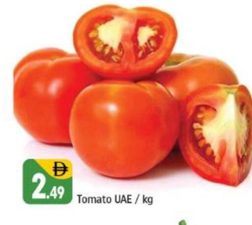 Tomato available at Shaklan  in UAE - Dubai