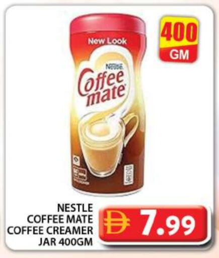Coffee Creamer available at Grand Hyper Market in UAE - Dubai