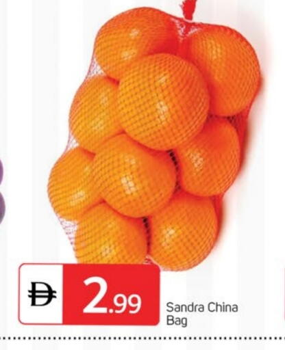 from China available at TALAL MARKET in UAE - Sharjah / Ajman