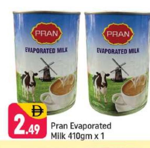 available at شكلان ماركت in الإمارات العربية المتحدة , الامارات - دبي