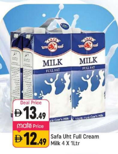 available at Shaklan  in UAE - Dubai