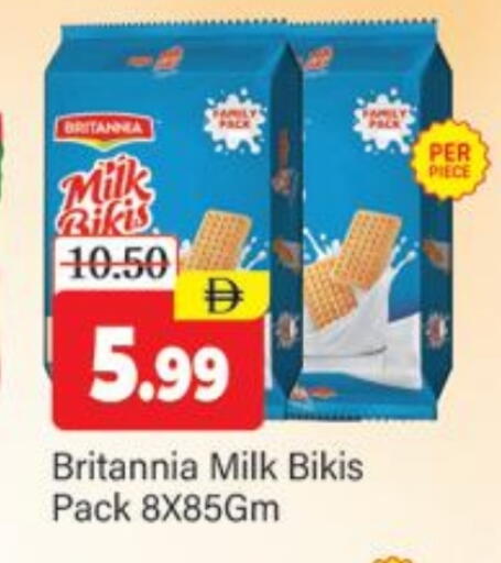 BRITANNIA available at Al Madina  in UAE - Dubai