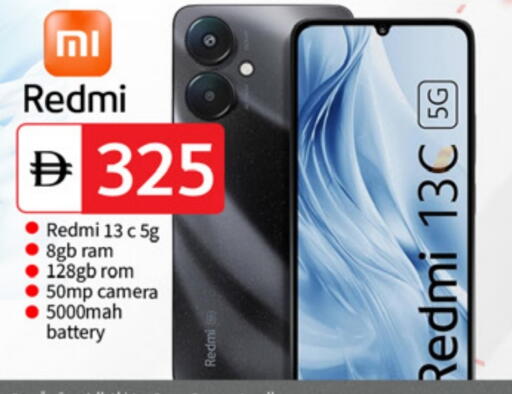 REDMI available at TALAL MARKET in UAE - Dubai