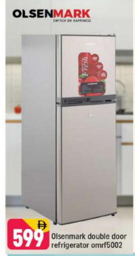 available at شكلان ماركت in الإمارات العربية المتحدة , الامارات - دبي