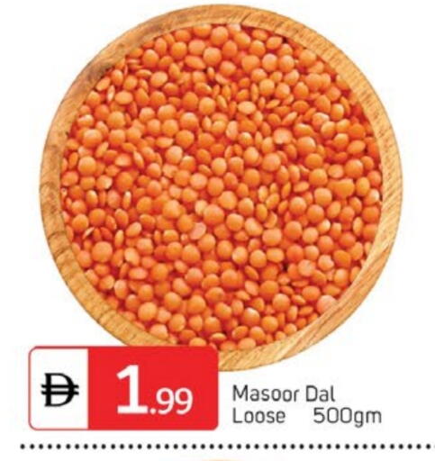 available at TALAL MARKET in UAE - Dubai