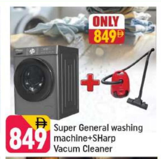 available at شكلان ماركت in الإمارات العربية المتحدة , الامارات - دبي