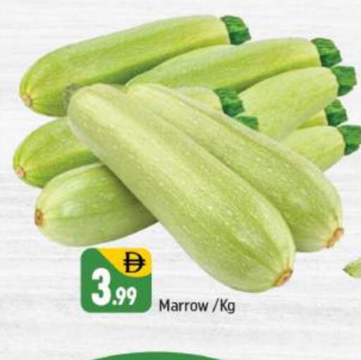 Marrow available at Shaklan  in UAE - Dubai