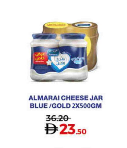 available at لولو هايبرماركت in الإمارات العربية المتحدة , الامارات - أم القيوين‎