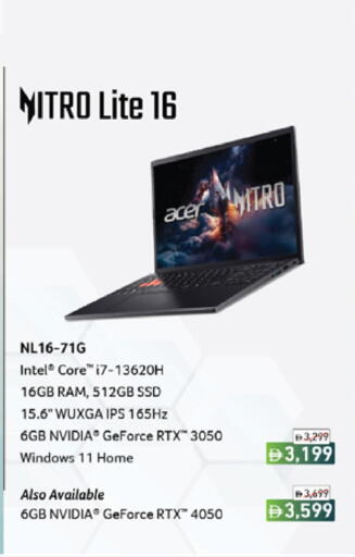 available at Lulu Hypermarket in UAE - Sharjah / Ajman