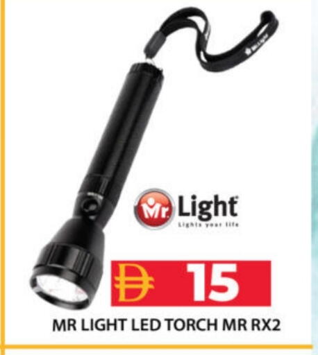 available at Grand Hyper Market in UAE - Dubai