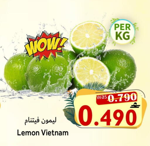 Lemon from Vietnam available at Al Qoot Hypermarket in Oman - Muscat