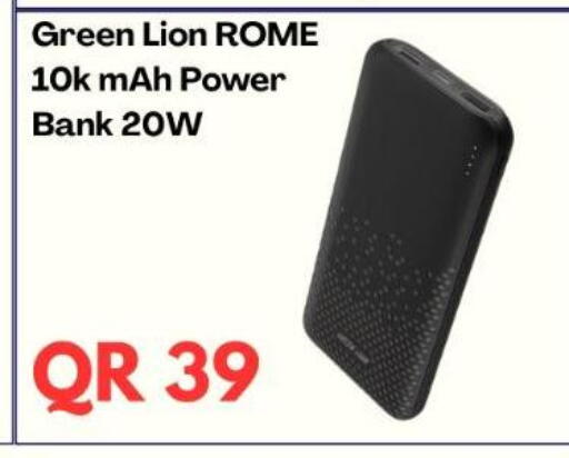 available at Majid Mobile Shop in Qatar - Umm Salal