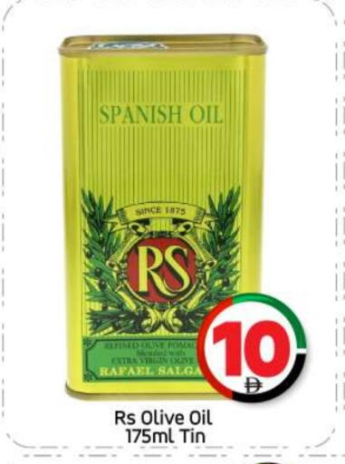 Virgin Olive Oil available at BIGmart in UAE - Abu Dhabi